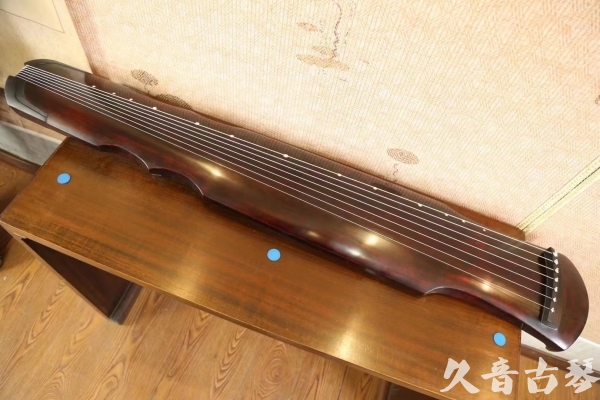 遵义市●久音古琴 ●今日推荐20230513[顶级演奏伏羲]