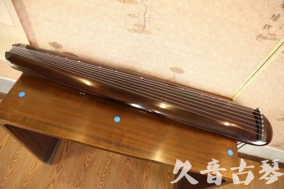 遵义市●久音古琴  ●今日推荐  20230602[高级精品演奏混沌式]