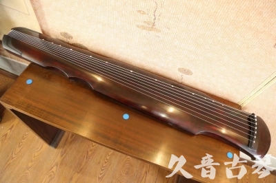 遵义市●久音古琴  ●今日推荐  20230602[顶级演奏伏羲]