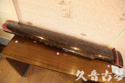 遵义市●久音古琴  ●臻品推荐 20230610 [犀牛皮纹仲尼式]