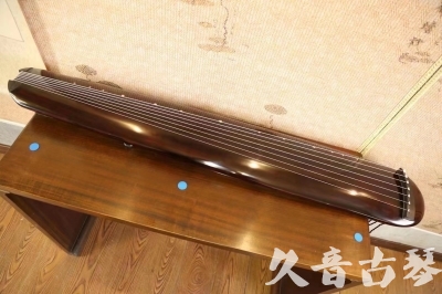 遵义市●久音古琴  ●今日推荐20230620 [高级精品演奏混沌式]