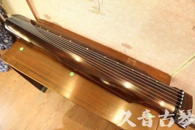 遵义市●久音古琴  ●今日推荐20230625  [高级演奏仲尼式]