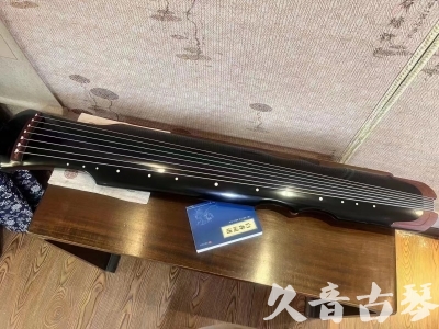 遵义市●久音古琴  ●新品推荐20230706  [高级精品演奏伏羲式]