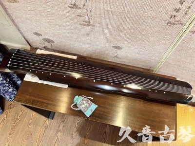 遵义市●久音古琴  ●今日推荐 230230707 [高级演奏仲尼式]