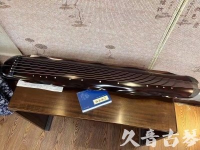 遵义市●久音古琴  ●今日推荐20230711  [高级精品演奏级蕉叶式]