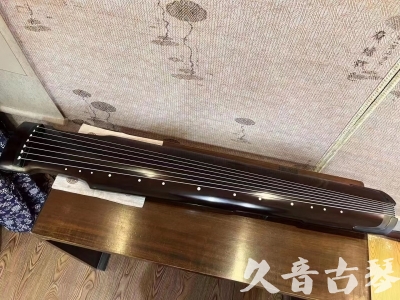 遵义市●久音古琴  ●限量款式20230717  [精品演奏仲尼式]