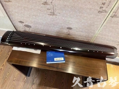 遵义市●久音古琴  ●佳品推荐20230718  [顶级演奏绿绮式]