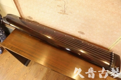 遵义市●久音古琴  ●今日推荐20230720  [高级演奏正和]