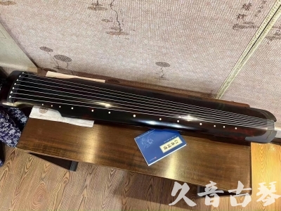 遵义市●久音古琴  ●今日推荐 20230721 [高级精品演奏仲尼式]