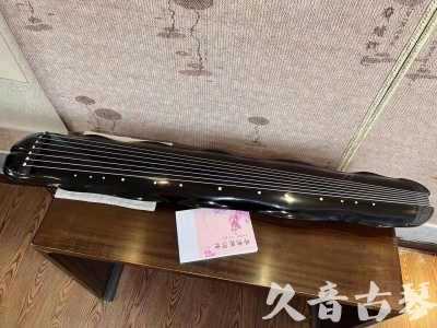 遵义市●久音古琴  ●今日推荐20230726  [收藏级蕉叶式]（老师必选）