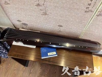 遵义市●久音古琴  ●今日推荐20230728  [顶级演奏灵机]