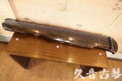 遵义市●久音古琴  ●臻品推荐 20230729 [犀牛皮纹伏羲式]