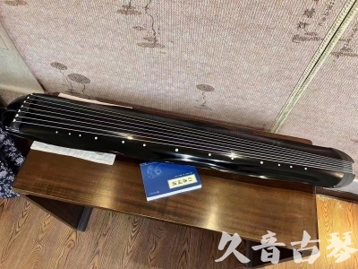 遵义市●久音古琴  ●今日推荐20230808  [顶级演奏蕉叶式]（老师必选）