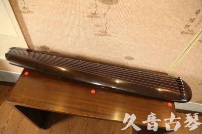 遵义市●久音古琴  ●至臻青桐 20230815 [青桐-混沌款]（传世级别）
