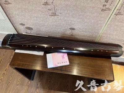 遵义市●久音古琴  ●佳品推荐  20230815[收藏级绿绮式]