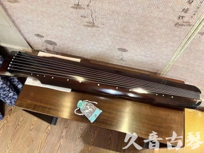 遵义市●久音古琴  ●今日推荐20230914  [高级演奏仲尼式]