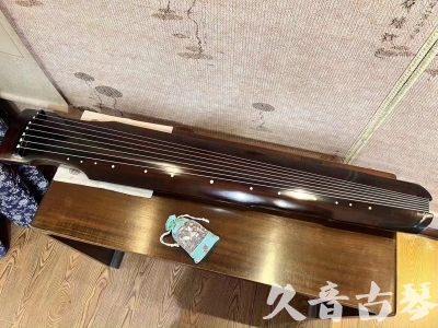 遵义市●久音古琴  ●今日推荐20231008  [高级演奏仲尼式]