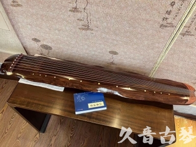 遵义市●久音古琴  ●今日推荐  20231023【冰丝断纹蕉叶】