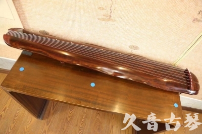 遵义市●久音古琴  ●今日推荐 20231107 [顶级演奏蕉叶式]