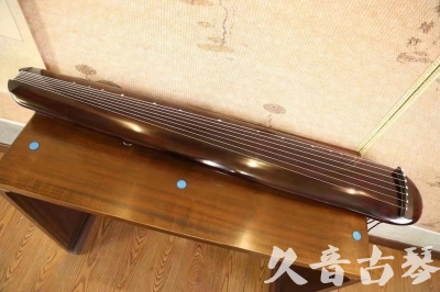 遵义市●久音古琴  ●今日推荐20231123  [高级精品演奏混沌式]