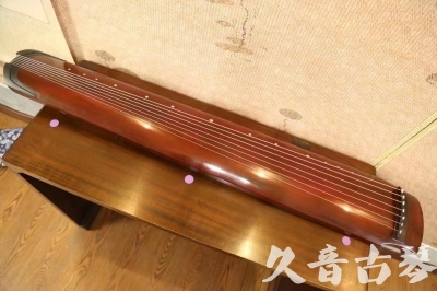 遵义市●久音古琴  ●典藏系列 20231124 [洒金绿绮]