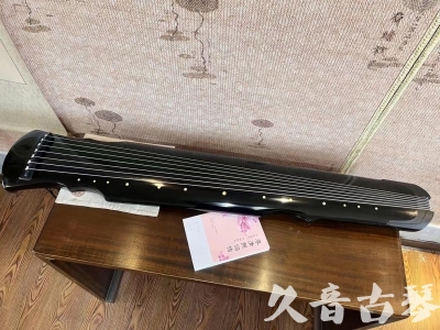 遵义市●久音古琴  ●今日推荐 20231129 [收藏级灵机式]（斫琴师力荐）