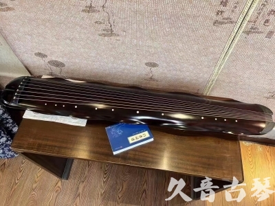 遵义市●久音古琴  ●今日推荐 20231202 [高级精品演奏级蕉叶式]