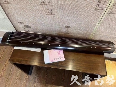 遵义市●久音古琴  ●佳品推荐  20231214[收藏级绿绮式]