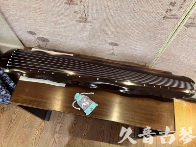 遵义市●久音古琴  ●今日推荐20240104  [高级演奏蕉叶]