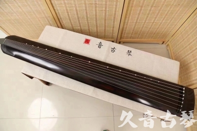 遵义市●久音古琴  ●今日推荐20240204 [高级演奏正和]