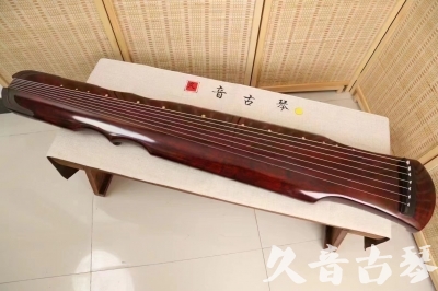 遵义市●久音古琴  ●今日推荐20240222  [顶级演奏伏羲]
