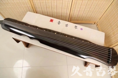 遵义市●久音古琴  ●今日推荐20240509  [收藏级伏羲式]（升级必入）