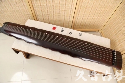 遵义市●久音古琴  ●今日推荐 20240520 [顶级演奏落霞]