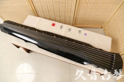 遵义市●久音古琴  ●今日推荐20240523  [收藏级灵机式]