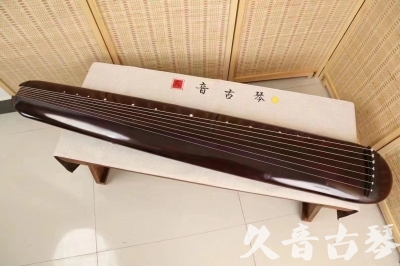 遵义市●久音古琴  ●今日推荐20240612  [高级精品演奏混沌式]