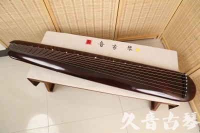 遵义市●久音古琴  ●今日推荐20240618  [高级精品演奏混沌式]