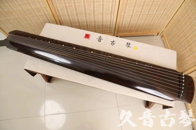 遵义市●久音古琴  ●佳品推荐20240622  [顶级演奏绿绮式]