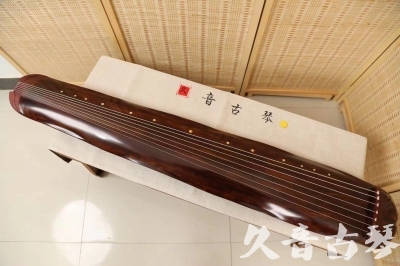 遵义市●久音古琴  ●今日推荐20240625  [顶级演奏蕉叶式]