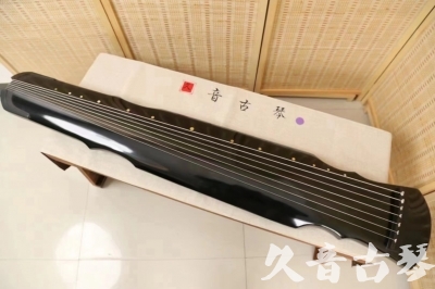 遵义市●久音古琴  ●今日推荐20240626  [收藏级灵机式]
