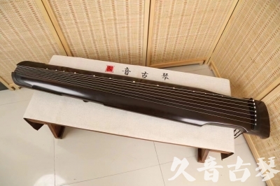 遵义市●久音古琴  ●限量款式 20240627 [精品演奏仲尼式]