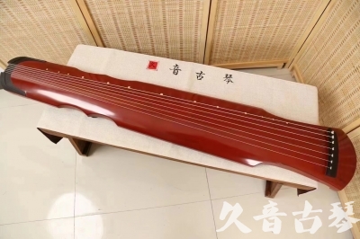 遵义市●久音古琴  ●典藏系列 20240706 [红洒金伏羲]