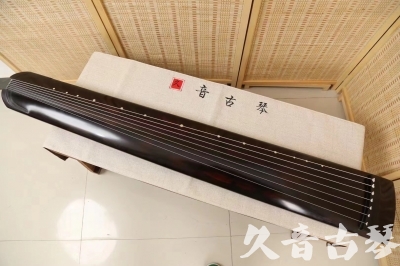 遵义市●久音古琴  ●今日推荐20240709  [高级演奏正和]