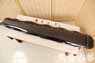 遵义市●久音古琴  ●今日推荐 20240724 [收藏级蕉叶式]