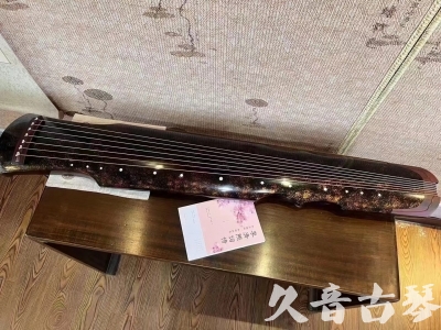 遵义市●久音古琴  ●臻品推荐20240807  [犀牛皮纹伏羲]