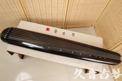 遵义市●久音古琴  ●今日推荐20240814  [精品演奏混沌式]