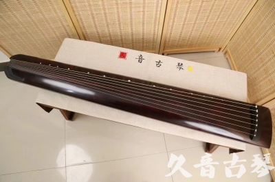 遵义市●久音古琴  ●今日推荐 20240826 [顶级演奏正和]