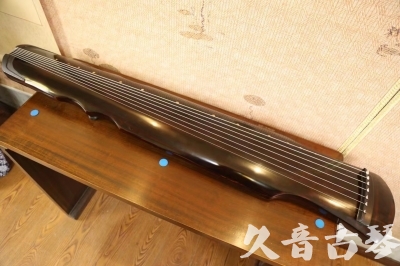 遵义市●久音古琴  ●今日推荐 20240828 [顶级演奏伏羲]