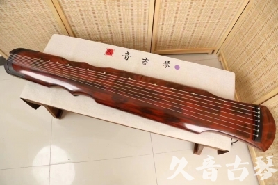 遵义市●久音古琴  ●今日推荐20240831  [收藏级伏羲式]