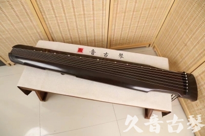 遵义市●久音古琴  ●限量款式 20240903 [精品演奏仲尼式]