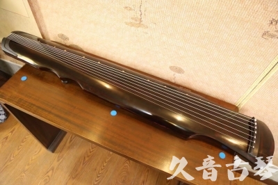 遵义市●久音古琴  ●今日推荐20240909  [顶级演奏伏羲]